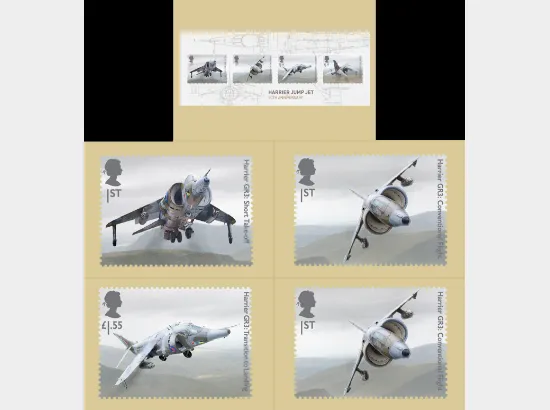 British Engineering: Miniature Sheet