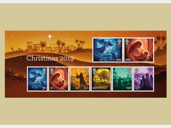 Christmas 2019: Miniature Sheet