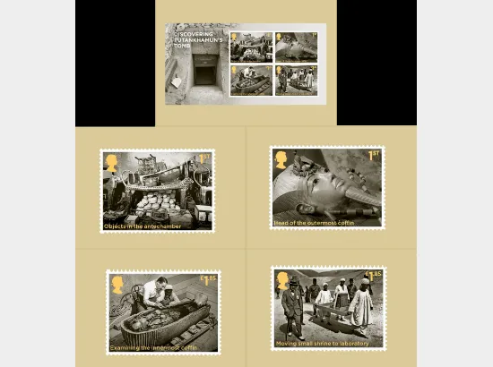 Tutankhamun: Miniature Sheet
