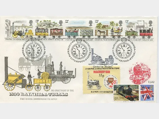 Rainhill Trails - Rocket