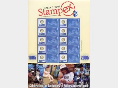 Spring Stampex 2005 [Customised Sheet]