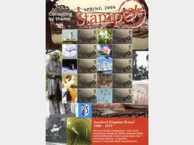 Spring Stampex 2006 [Customised Sheet]