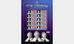 Queen's 80th Birthday [Customised Sheet]