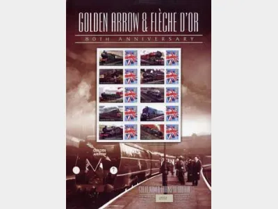 Golden Arrow (1) [Customised Sheet]