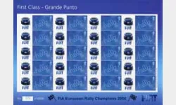 Fiat Grande Punto - FIA [Customised Sheet]