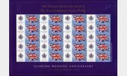 Diamond Wedding [Customised Sheet]