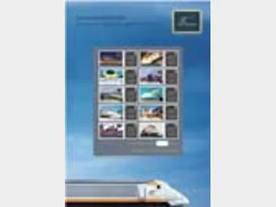 High Speed One [Customised Sheet]