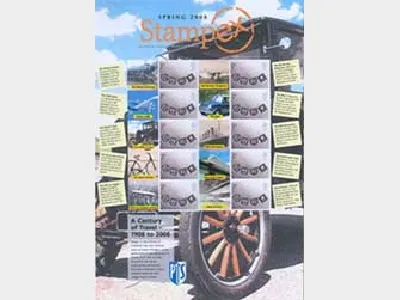 Spring Stampex 2008 [Customised Sheet]