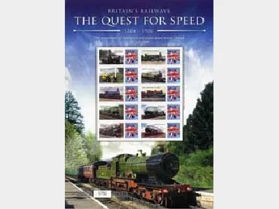 Quest for Speed 1 [Customised Sheet]