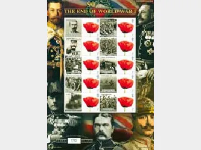 End of World War I [Customised Sheet]