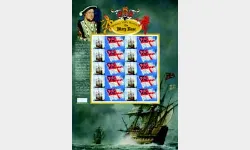 Mary Rose [Customised Sheet]