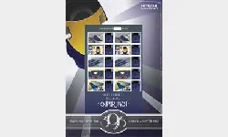 Hitachi Class 395 [Customised Sheet]