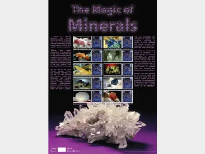 Minerals [Customised Sheet]