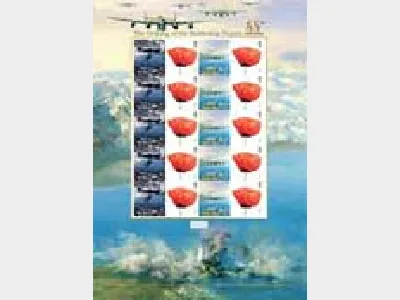 The Tirpitz [Customised Sheet]