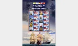 Naval Dockyard [Customised Sheet]