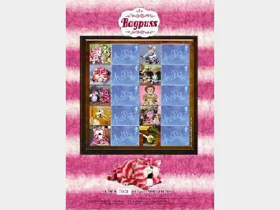 Bagpuss [Customised Sheet]