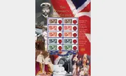 King George V [Customised Sheet]