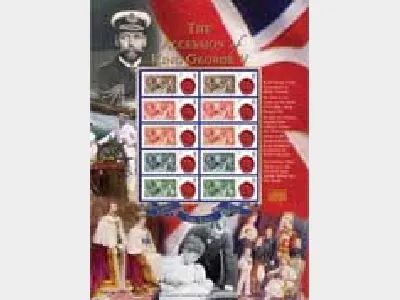 King George V [Customised Sheet]