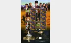 Merlin [Customised Sheet]