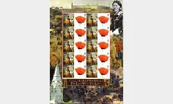 Florence Nightingale [Customised Sheet]