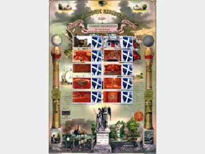 Lodge Houstoune [Customised Sheet]