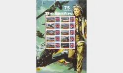 The Spitfire [Customised Sheet]