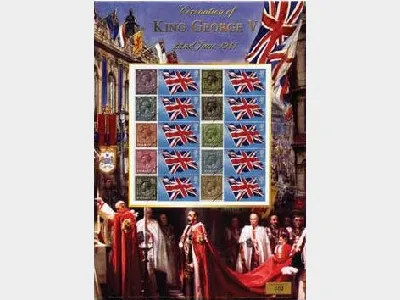 George V [Customised Sheet]