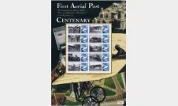 Aerial Post [Customised Sheet]