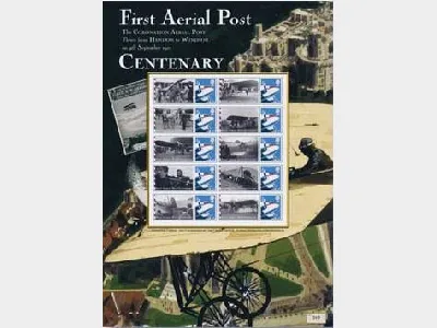 Aerial Post [Customised Sheet]