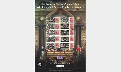 300 Years of English Freemasonry [Customised Sheet]