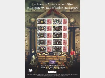 300 Years of English Freemasonry [Customised Sheet]
