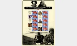 Territorial Army [Commemorative Sheet]
