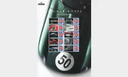 Jaguar E-Type [Commemorative Sheet]
