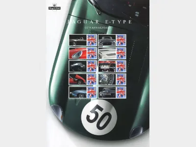 Jaguar E-Type [Commemorative Sheet]