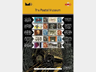 Postal Museum [Commemorative Sheet]