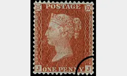 QV: 1d Red (Letters in bottom corners)