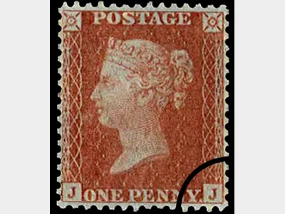 QV: 1d Red (Letters in bottom corners)