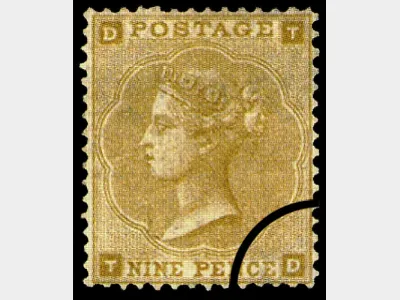 QV: 9d Yellow-brown (Small white letters)