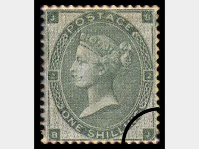QV: 1s Green (Small white letters)