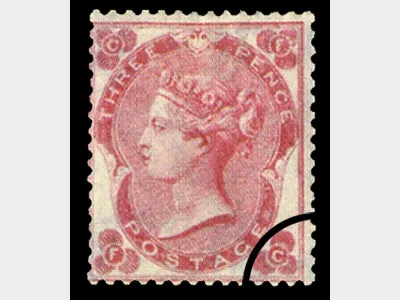 QV: 3d Red (Small white letters)