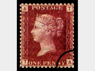 QV: 1d Red (Letters in 4 corners)