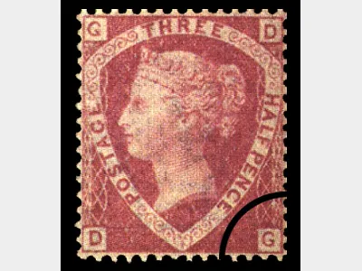 QV: 1 1/2d Red (Letters in 4 corners)