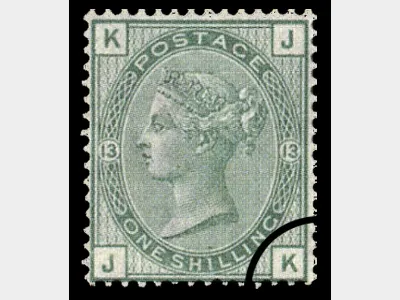 QV: 1s Green (Large coloured letters)