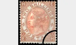 QV: 2s Brown (Large white letters)