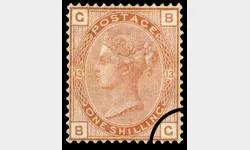 QV: 1s Brown (Large coloured letters)