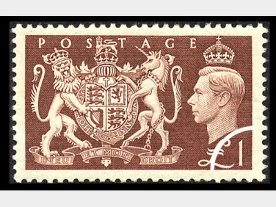 KGVI: £1 Festival (Royal Arms)