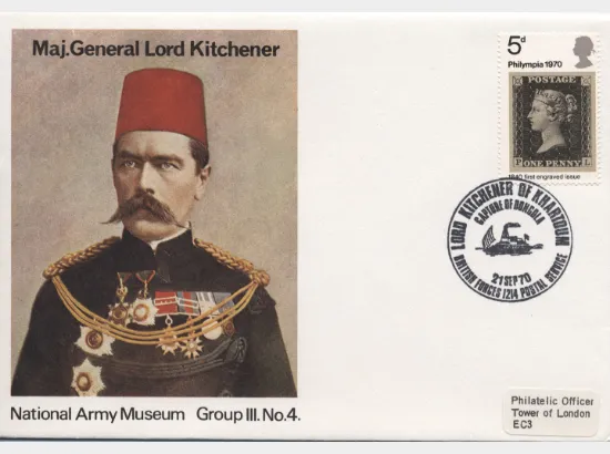 National Army Museum