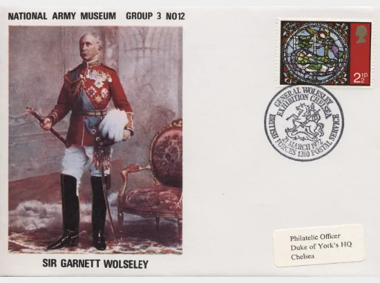 National Army Museum