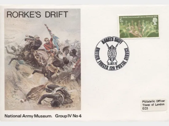 National Army Museum