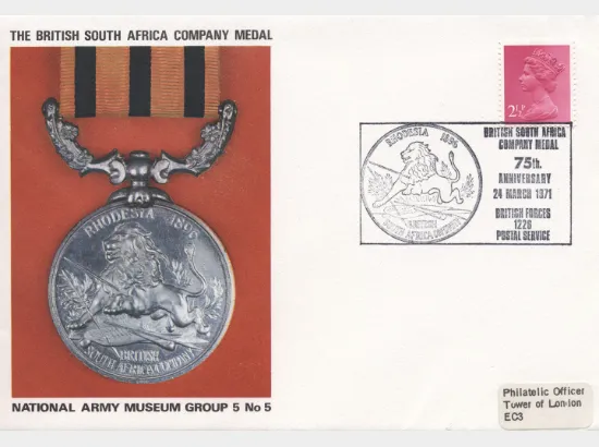 National Army Museum